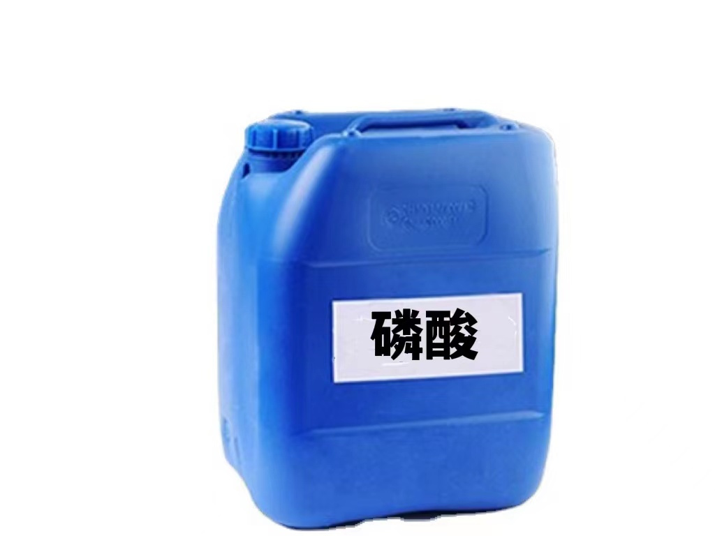 广州发烟硝酸
